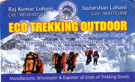 trekkingcompany1